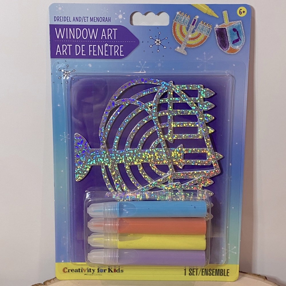 🔥5/$25🔥Dreidel & Menorah Window Art Craft Kit